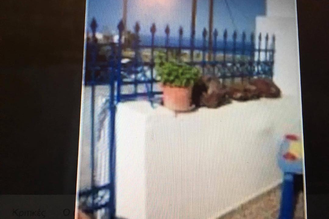 Photo of Others in Episkopi Gonias