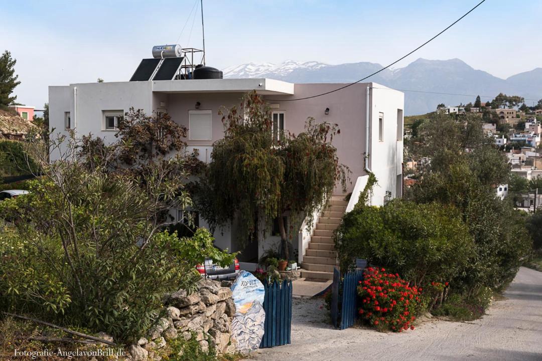 Photo of Others in Kamilari