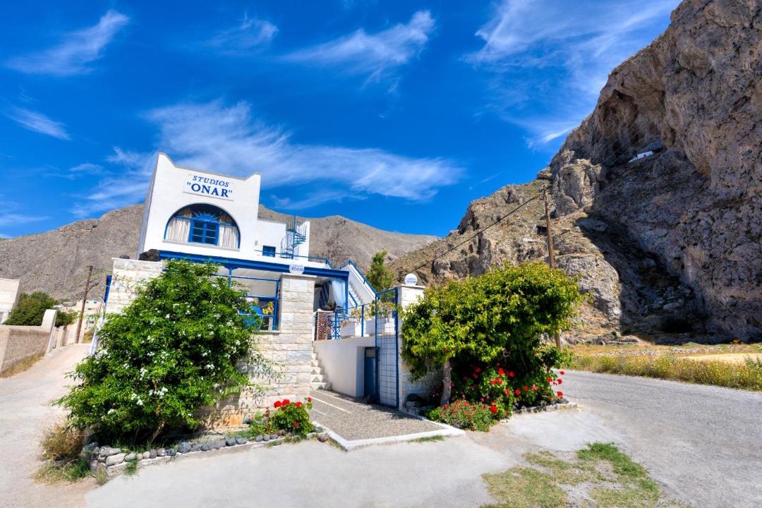 Photo of Others in Perissa