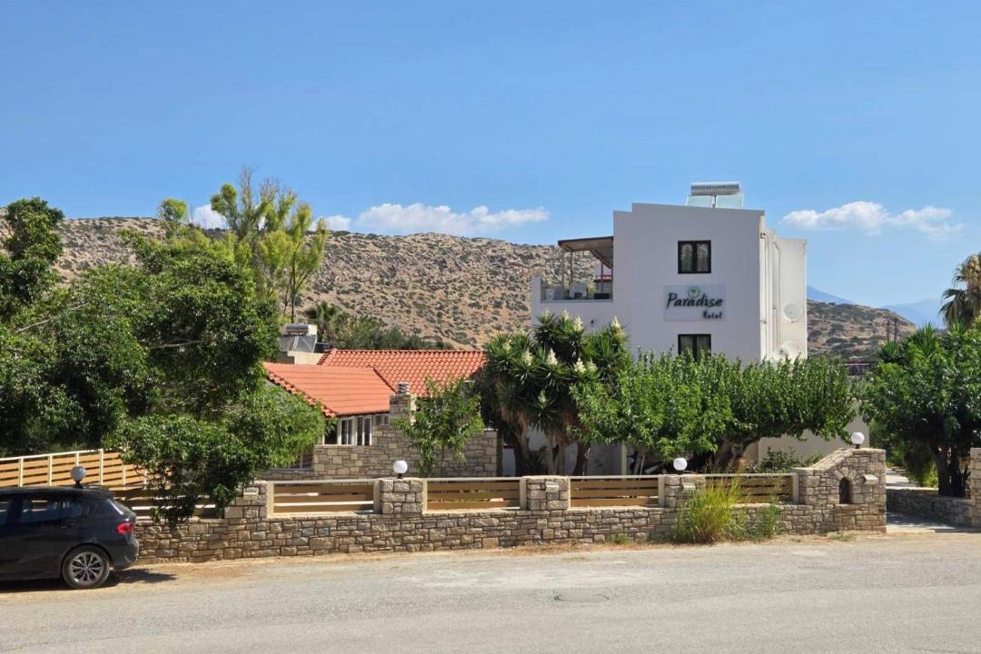Photo of Others in Matala