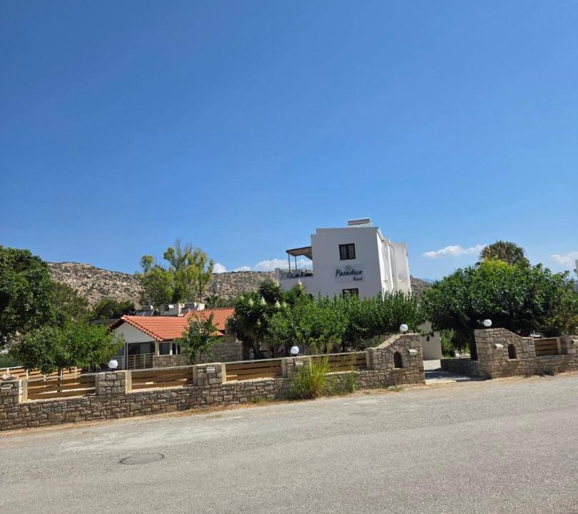 Photo of Others in Matala
