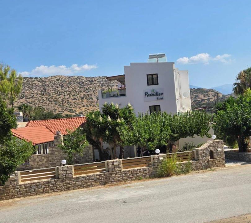 Photo of Others in Matala