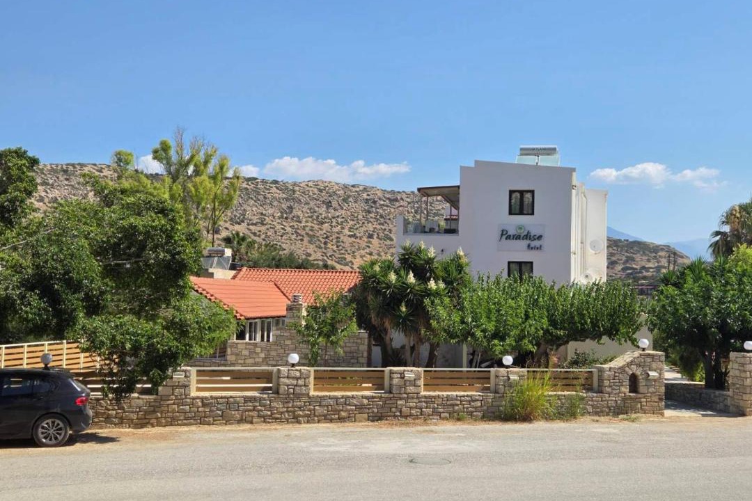 Photo of Others in Matala