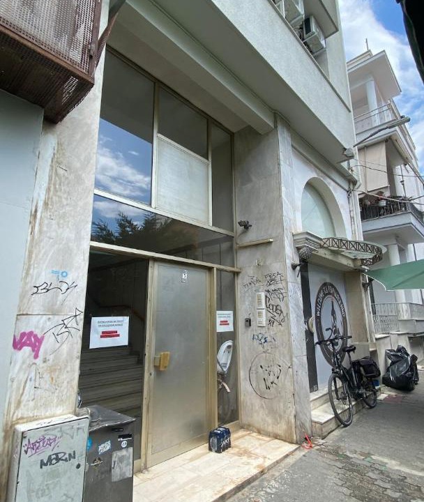 Photo of Others in Volos City Centre