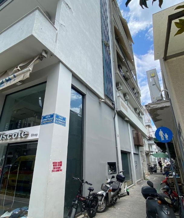 Photo of Others in Volos City Centre