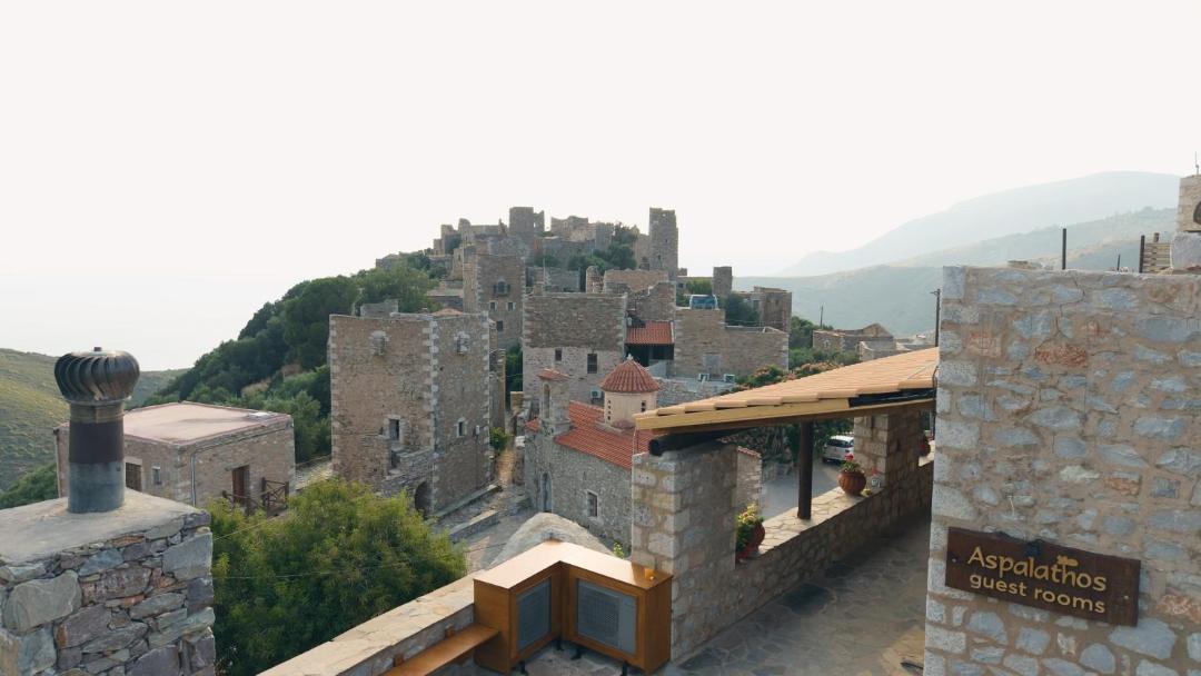 Photo of Others in Vatheia
