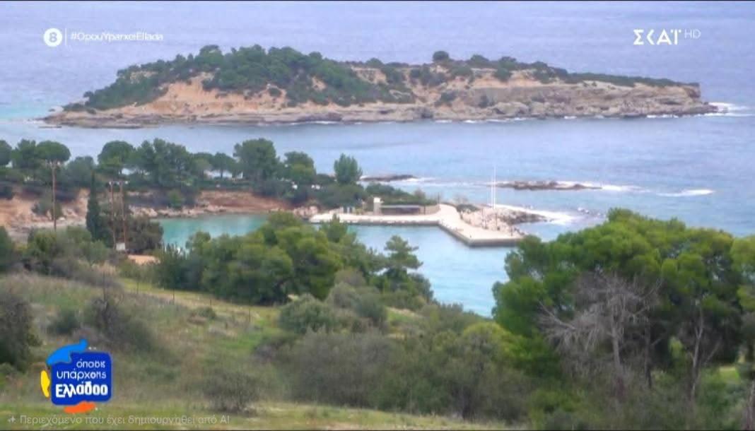 Photo of Others in Agios Emilianos