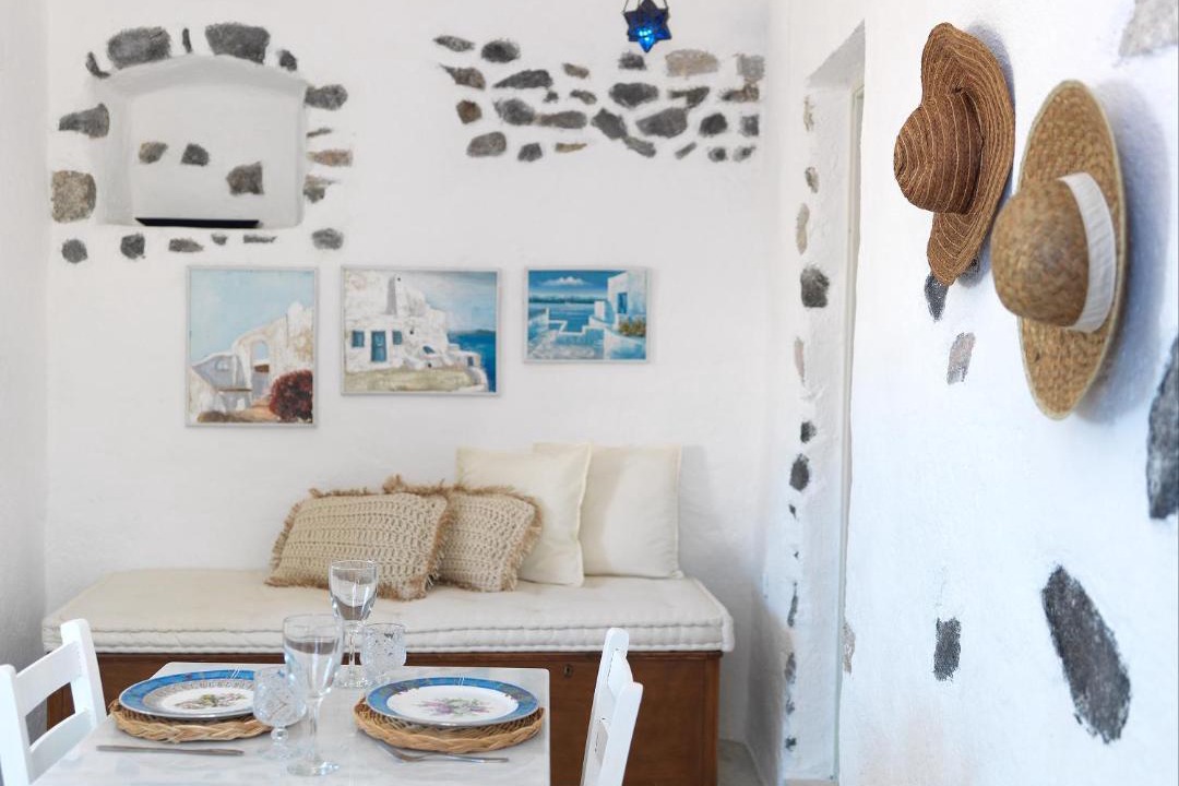 Photo of Livingroom in Exo Gonia