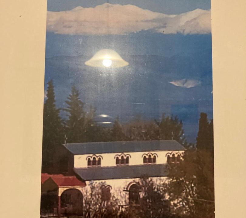 Photo of Others in Morfovounion