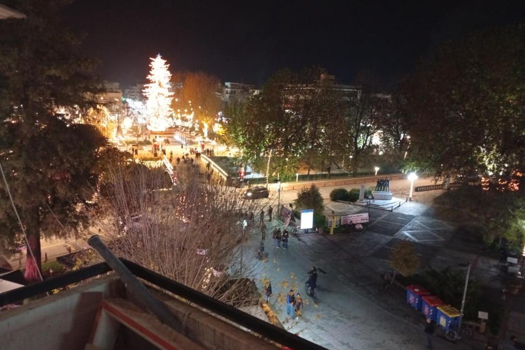 Photo of Others in Trikala