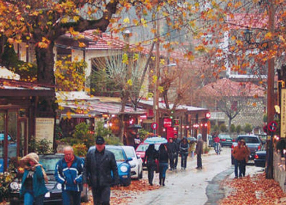 Photo of Others in Pigi