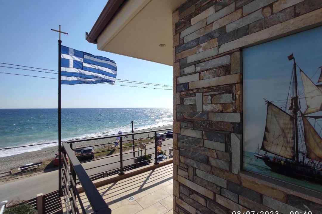 Photo of Others in Agia