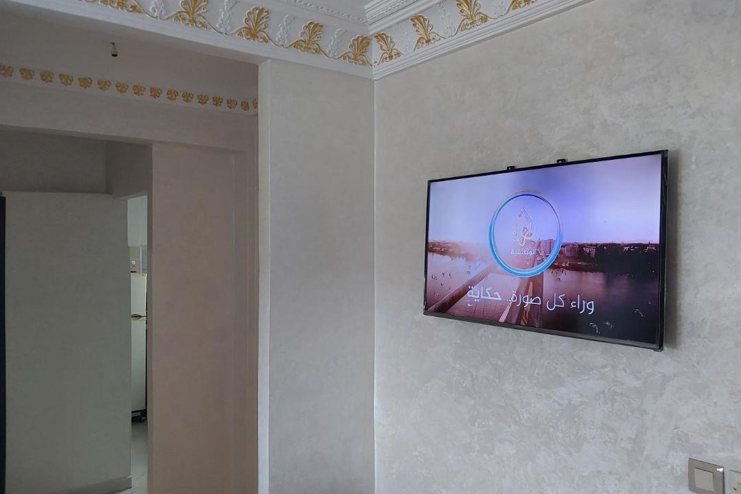 Photo of Livingroom in Bab Al Andalous I