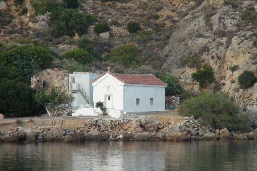 Photo of Buildings in Emporios