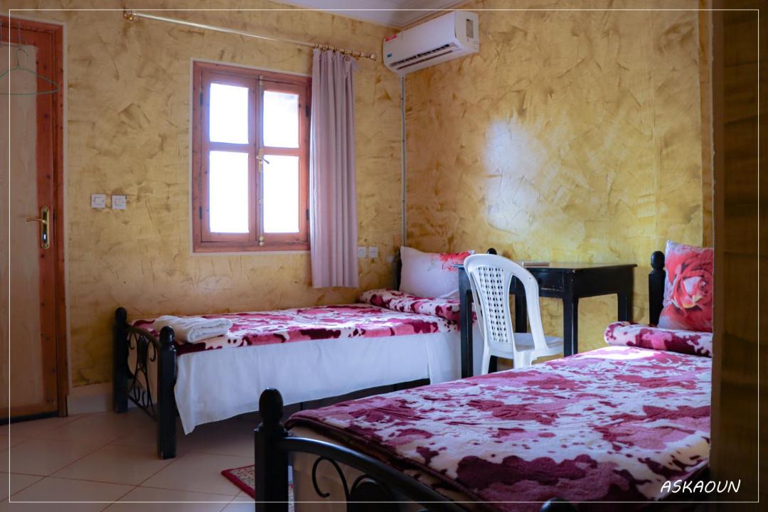 Photo of Bedroom in Taliouine