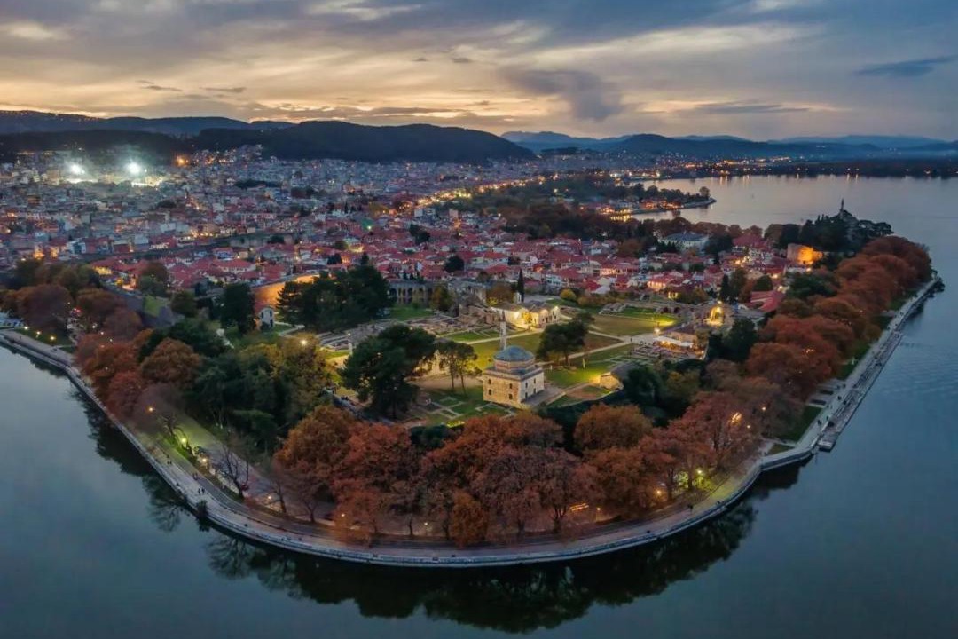 Photo of Others in Ioannina