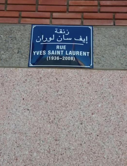 Photo of Others in Majorelle