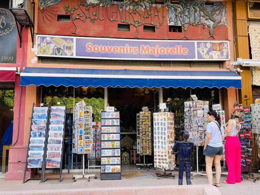 Photo of Others in Majorelle