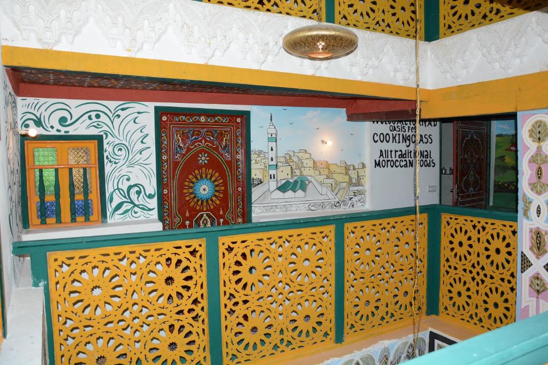 Photo of Others in El Mokhifa