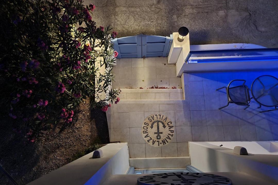 Photo of Bathroom in Perissa