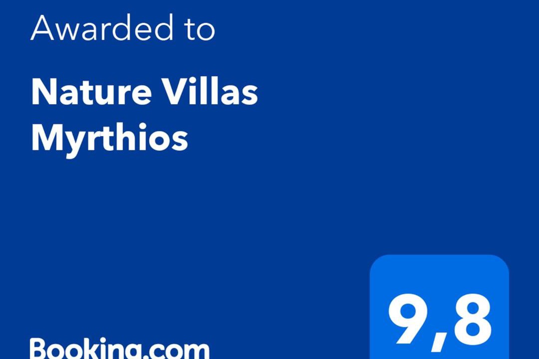 Photo of Others in Agios Vasileios