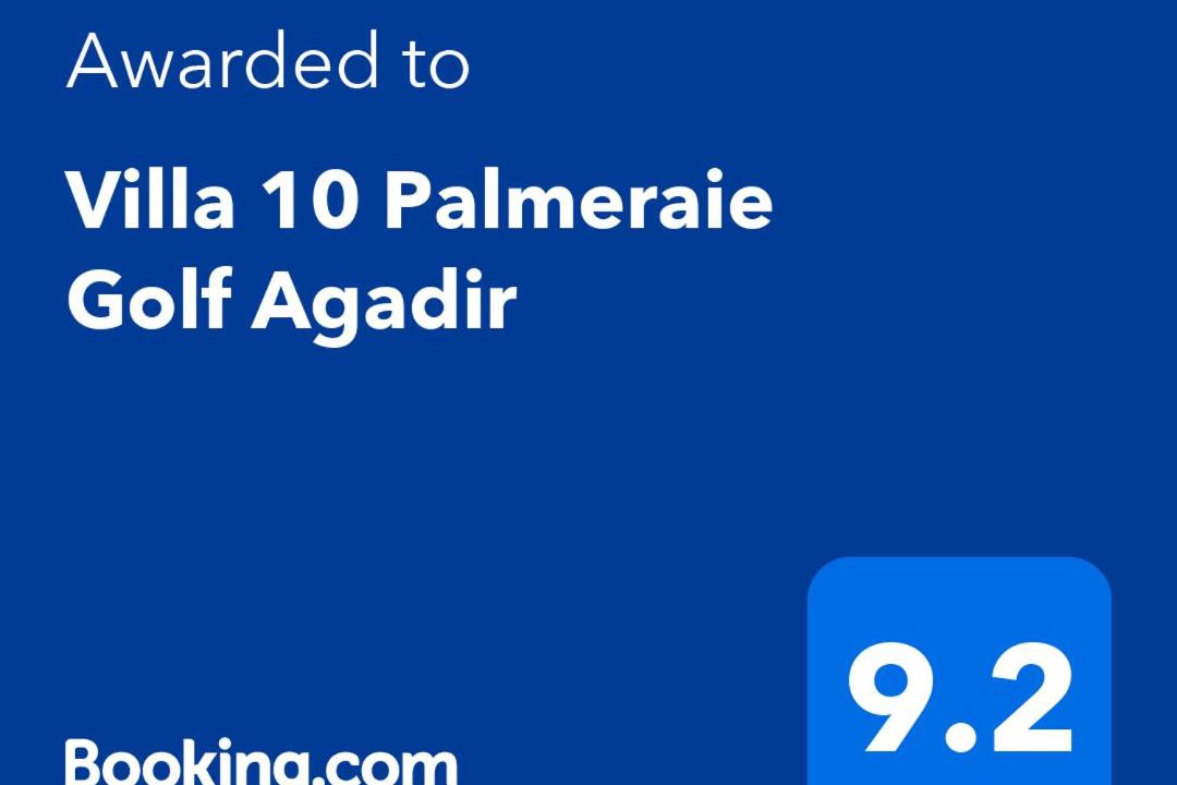 Photo of Others in Agadir