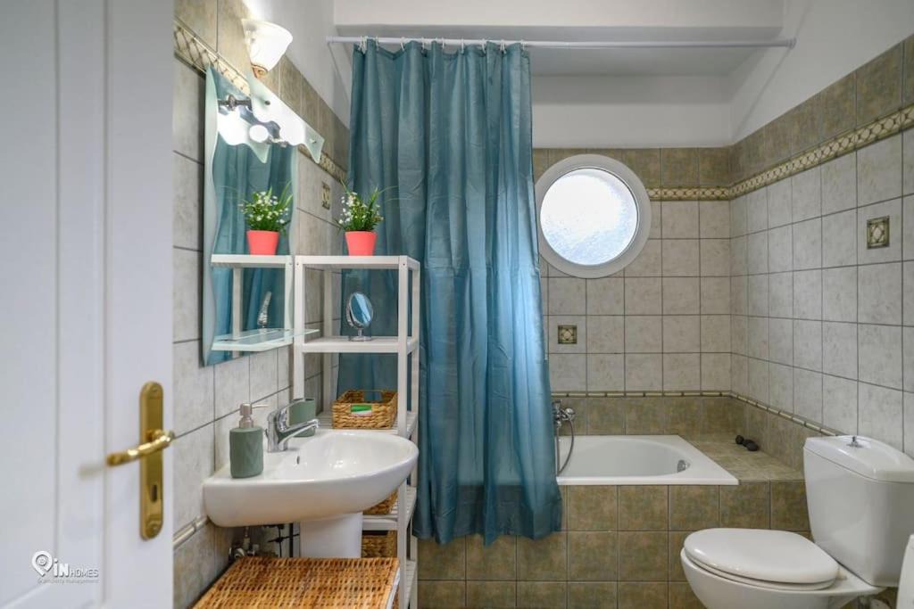 Photo of Bathroom in Nea Makri