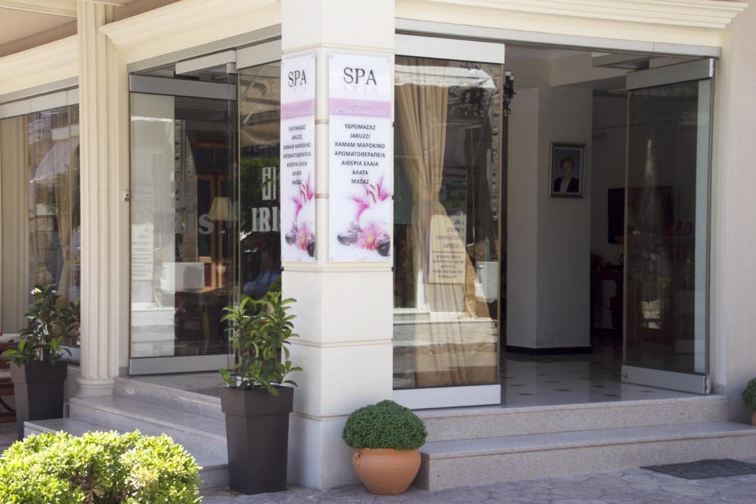 Photo of Others in Loutra Edipsou