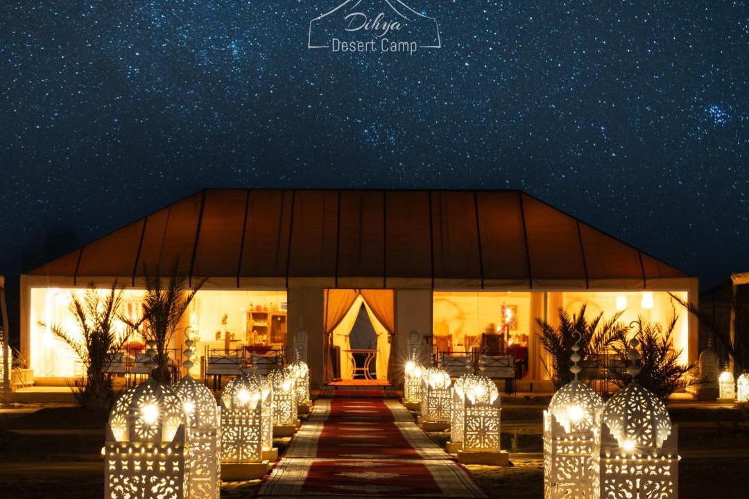 Photo of Others in Taouz