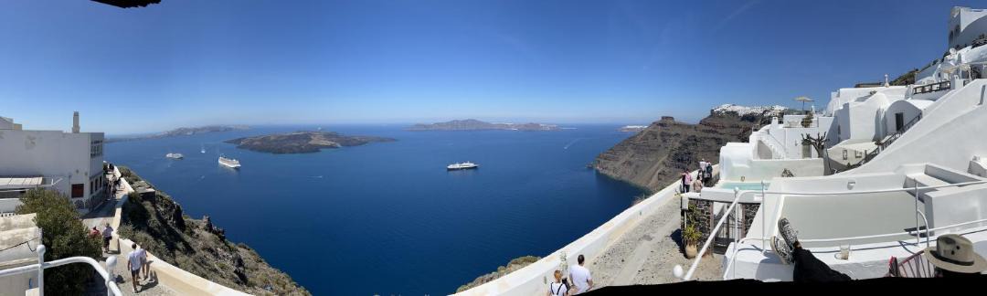 Photo of Others in Fira