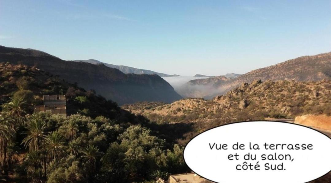 Photo of Outdoor in Aziar