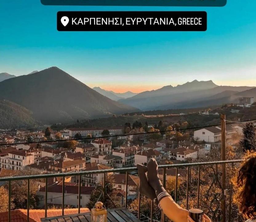 Photo of Others in Karpenisi