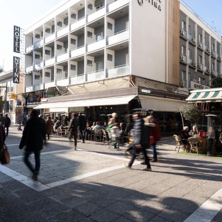 Photo of Others in Trikala
