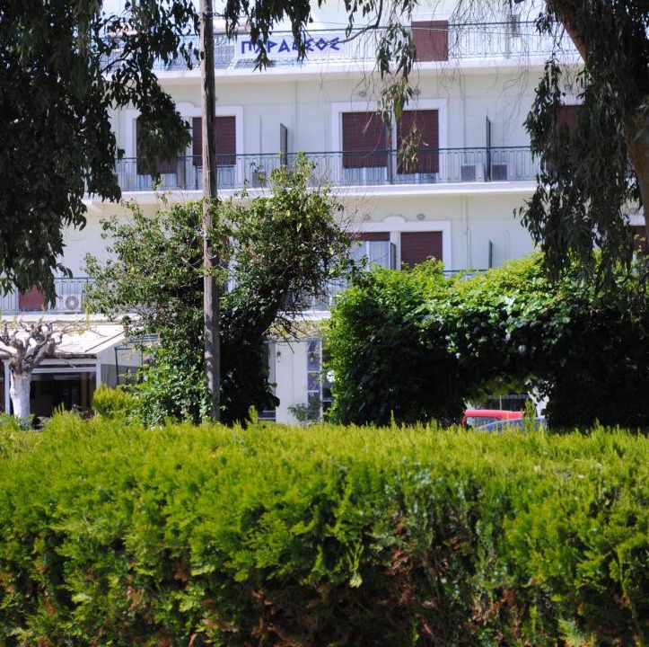 Photo of Others in Nea Anchialos