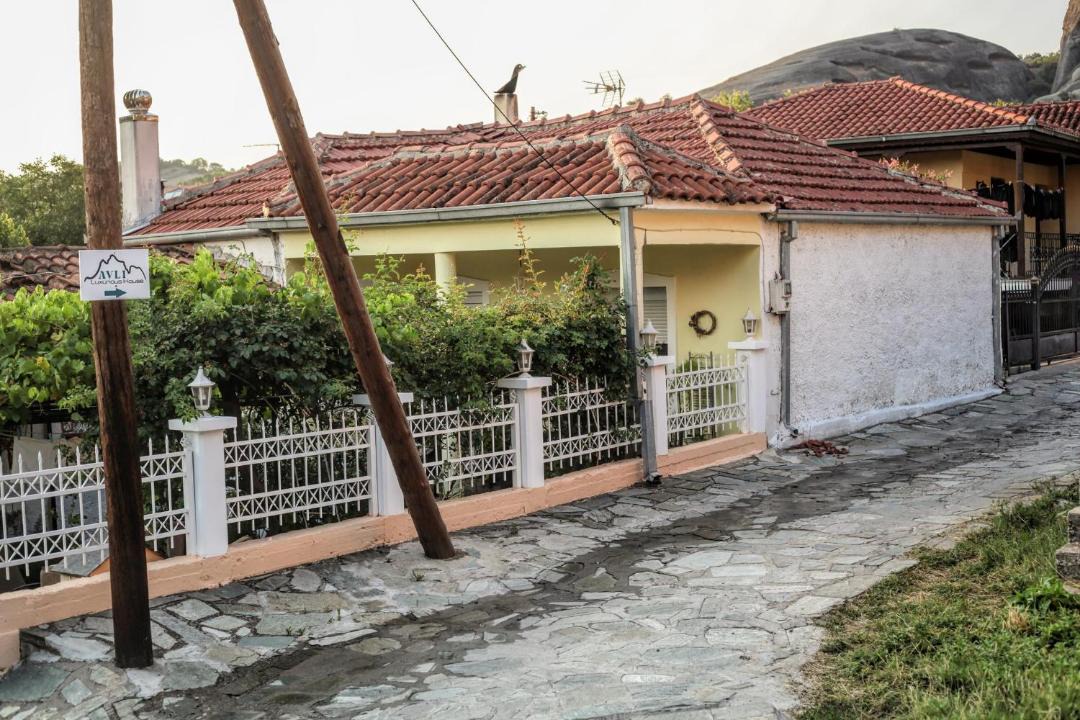Photo of Others in Kastraki