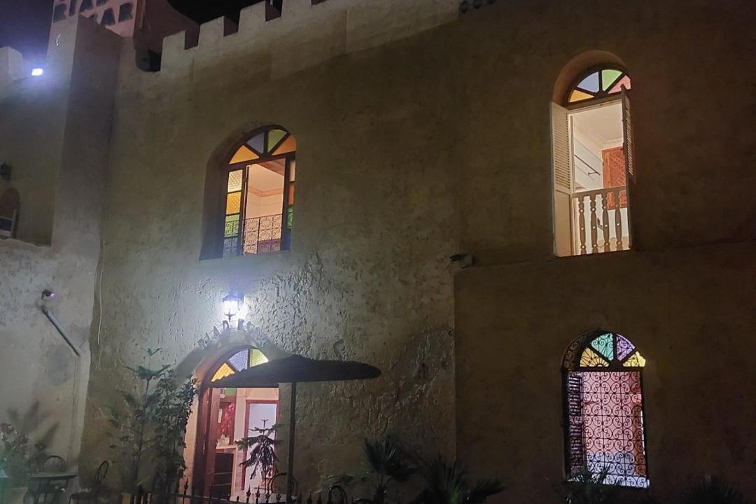 Photo of Others in El Jadida