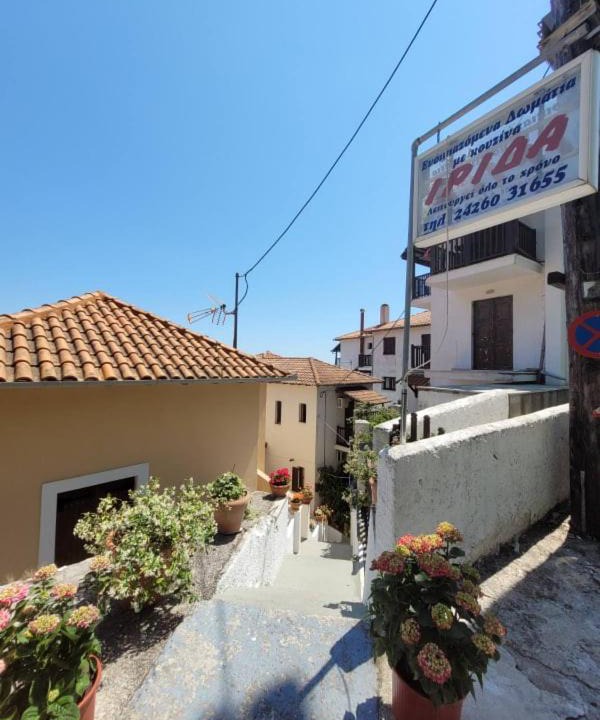Photo of Others in Agios Ioannis
