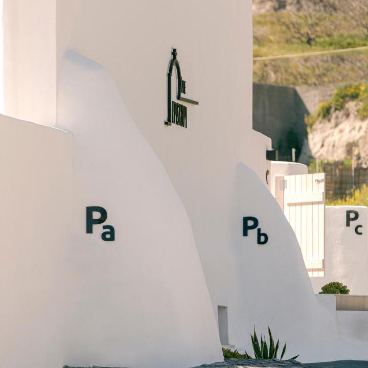 Photo of Others in Episkopi Gonias