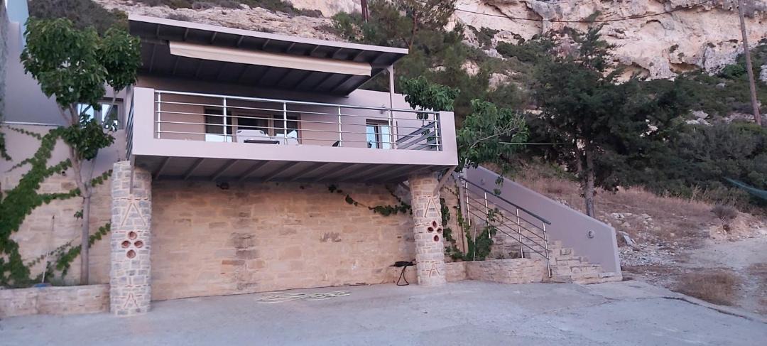 Photo of Others in Matala