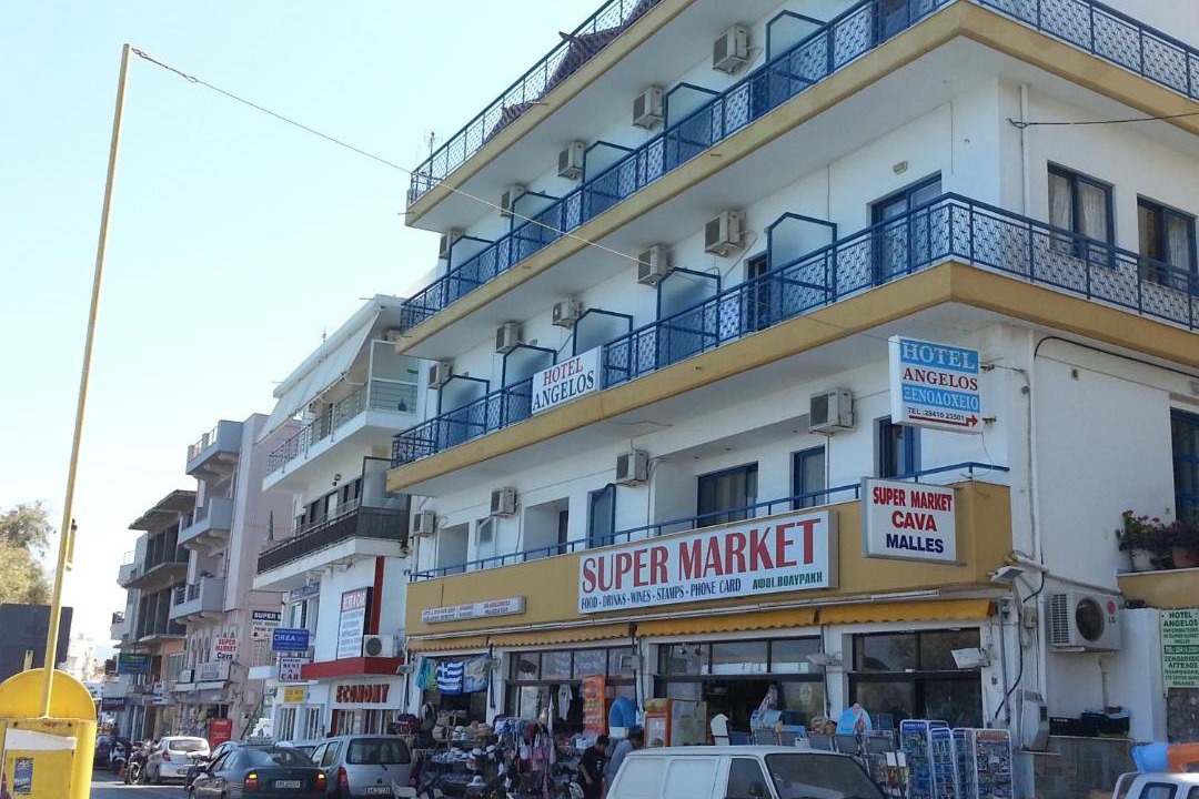 Photo of Others in Agios Nikolaos Town