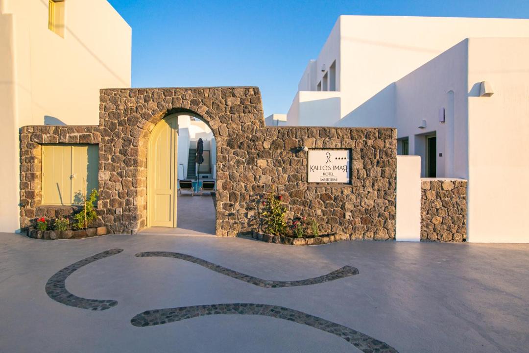 Photo of Buildings in Vothon