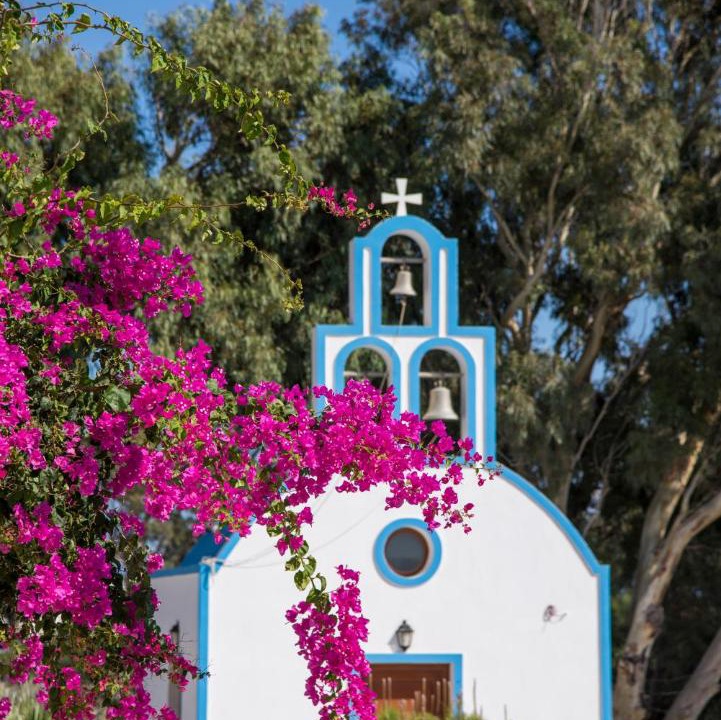 Photo of Others in Agios Georgios