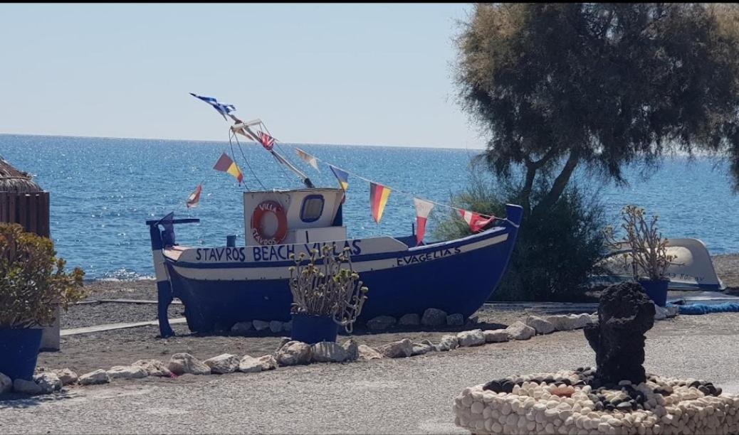 Photo of Others in Agios Georgios