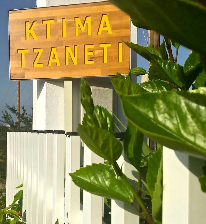 Photo of Others in Gennadi