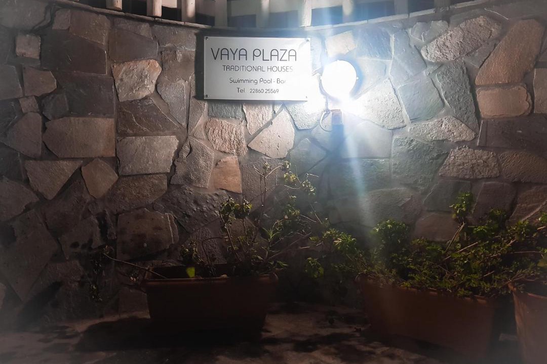 Photo of Others in Vourvoulos