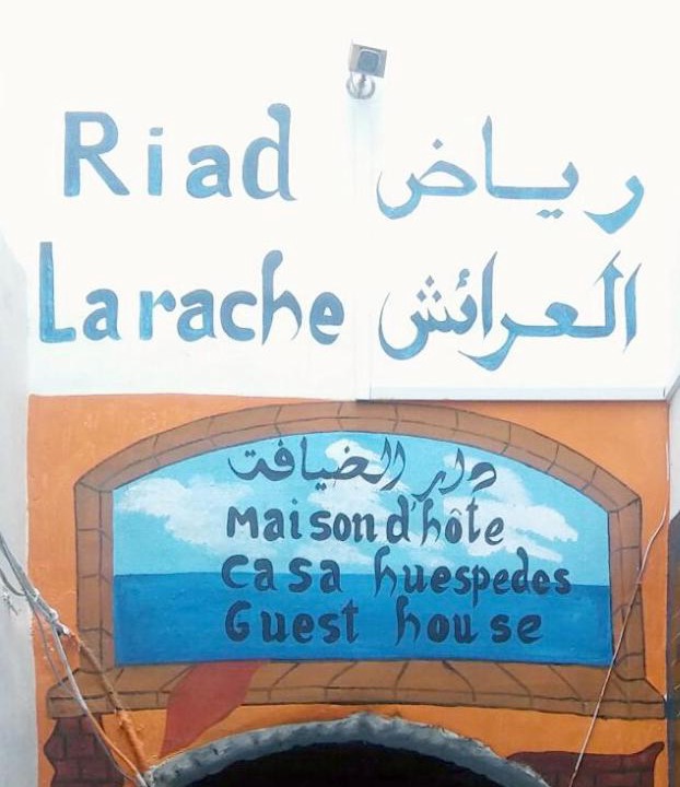 Photo of Others in Larache