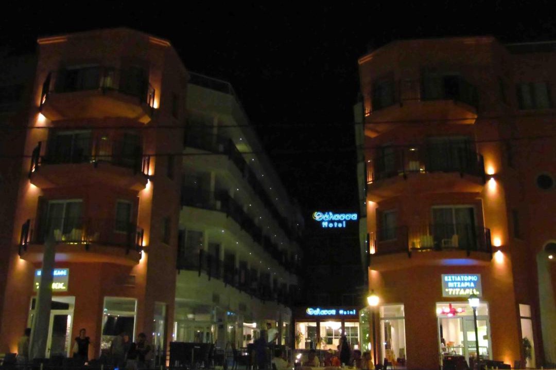 Photo of Others in Loutra Edipsou