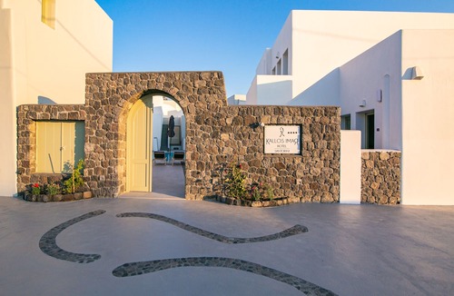Vothon Hotel | Kallos Imar Hotel
