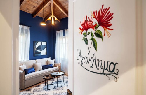 Amfikleia-Elateia Hotel | Archontiko Parnassus Dadi
