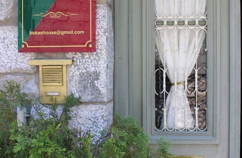 Arachova Apartment | Arachova Boka's House, Charming Mountain Getaway